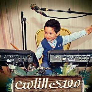 Meet your Posher, Paulie